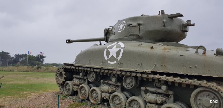 Utah Beach